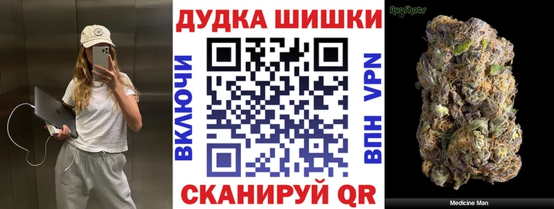Купить закладку Полярные Зори COCAIN  МДМА  блэк спрут онион  Марихуана  Меф  ГАШИШ 