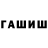 Кетамин VHQ ghugost g