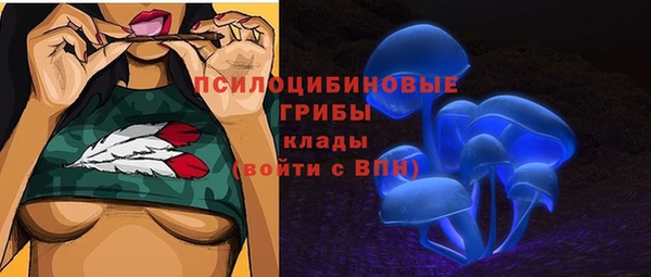 ALPHA-PVP Алзамай
