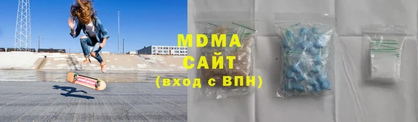 ALPHA-PVP Алзамай