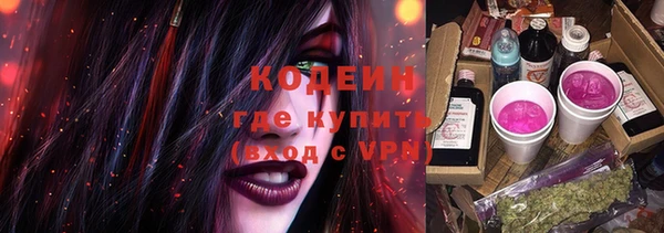 ALPHA-PVP Алзамай