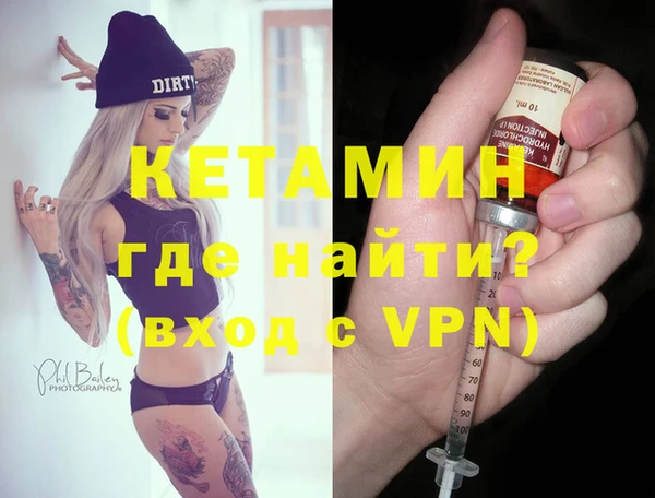 ALPHA-PVP Алзамай