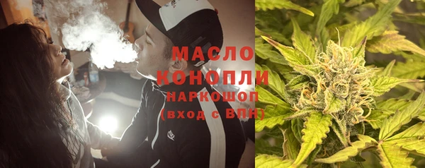 ALPHA-PVP Алзамай