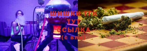ALPHA-PVP Алзамай